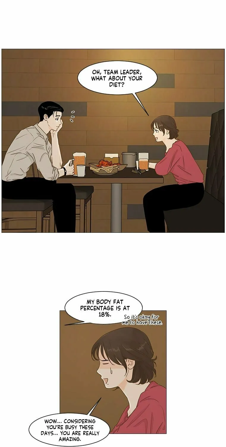 Read Back to Work! chapter 22 image 35 on Lezhin