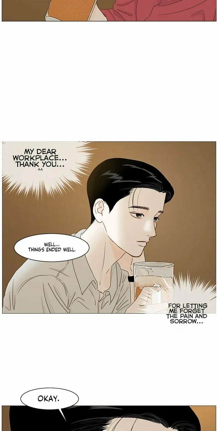 Read Back to Work! chapter 22 image 40 on Lezhin