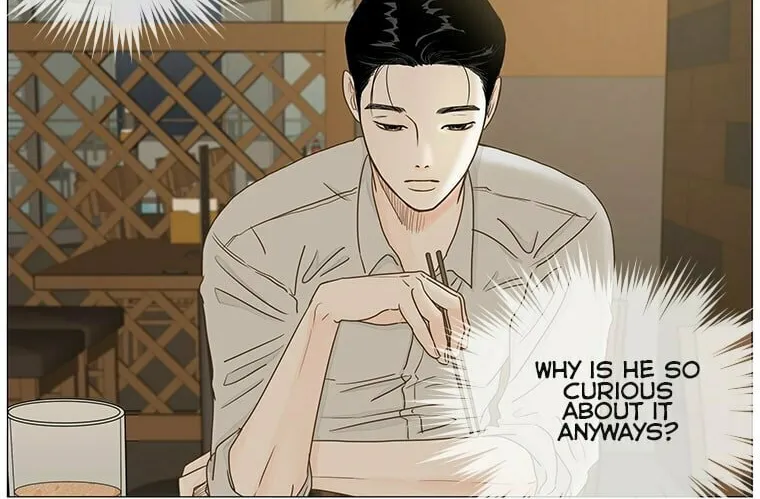 Read Back to Work! chapter 22 image 42 on Lezhin