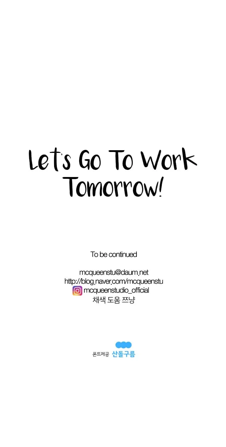 Read Back to Work! chapter 22 image 49 on Lezhin