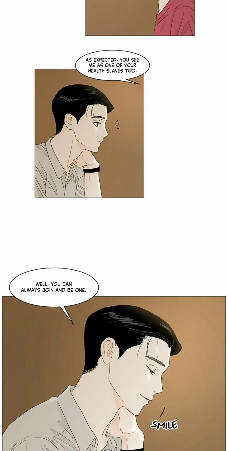 Read Back to Work! chapter 23 image 15 on Lezhin