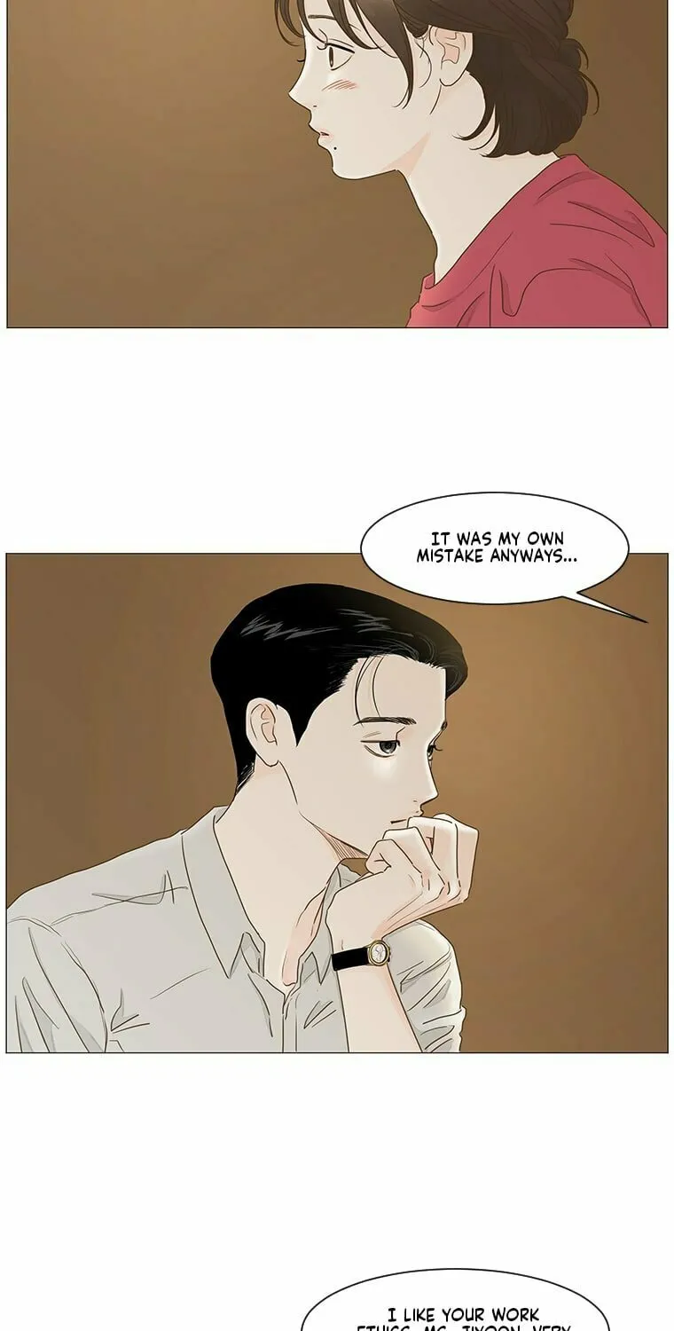 Read Back to Work! chapter 23 image 18 on Lezhin
