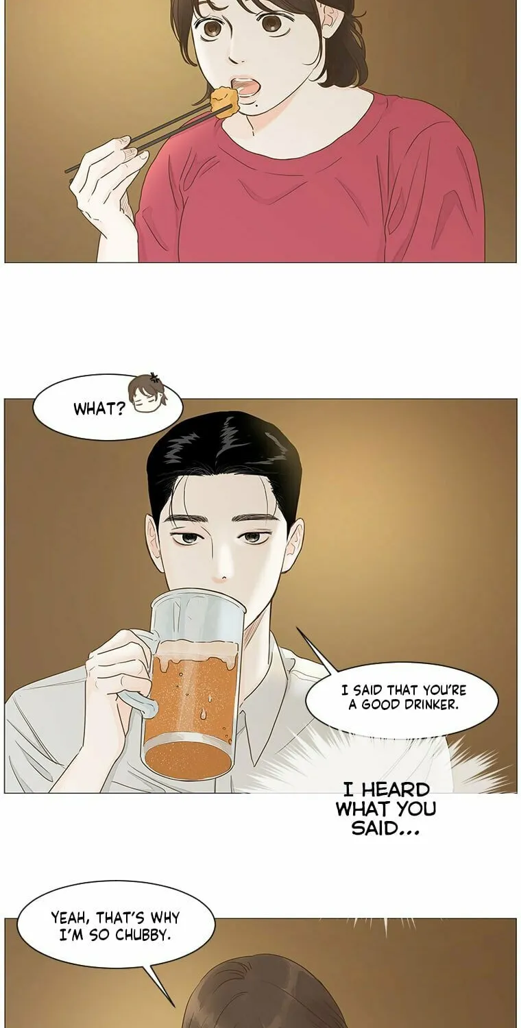 Read Back to Work! chapter 23 image 3 on Lezhin