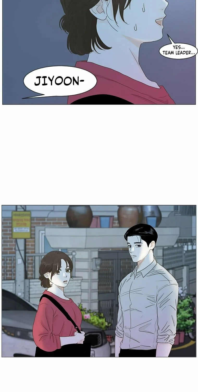 Read Back to Work! chapter 23 image 36 on Lezhin