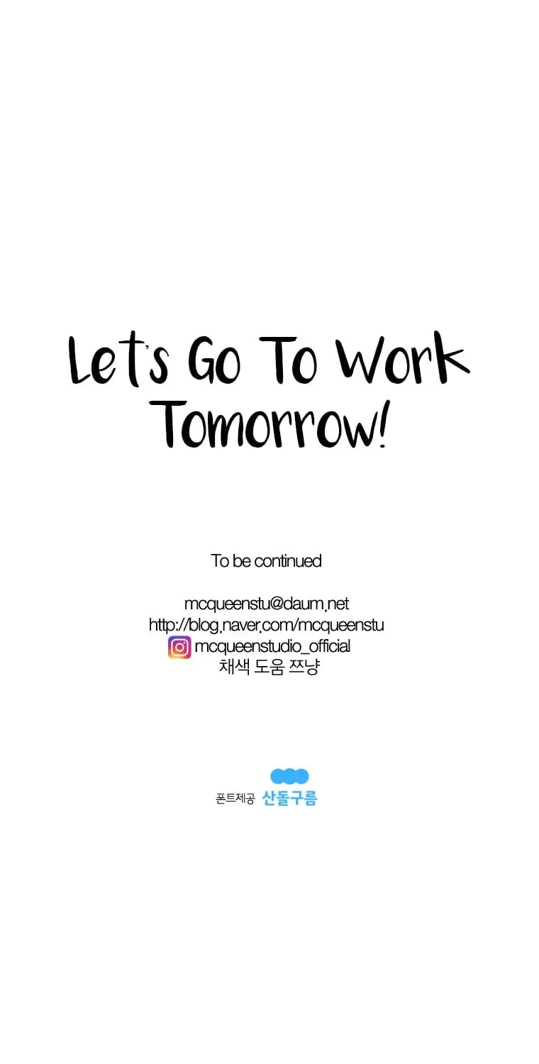 Read Back to Work! chapter 23 image 40 on Lezhin