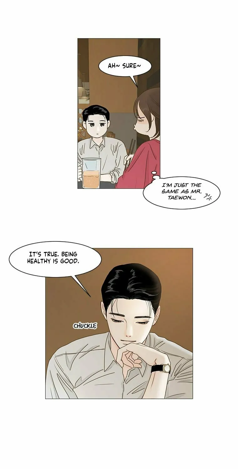 Read Back to Work! chapter 23 image 6 on Lezhin