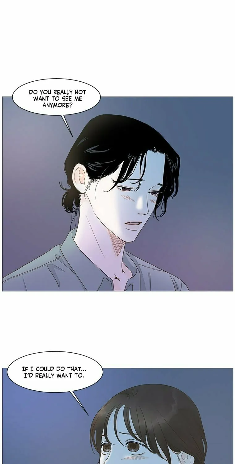 Read Back to Work! chapter 24 image 10 on Lezhin