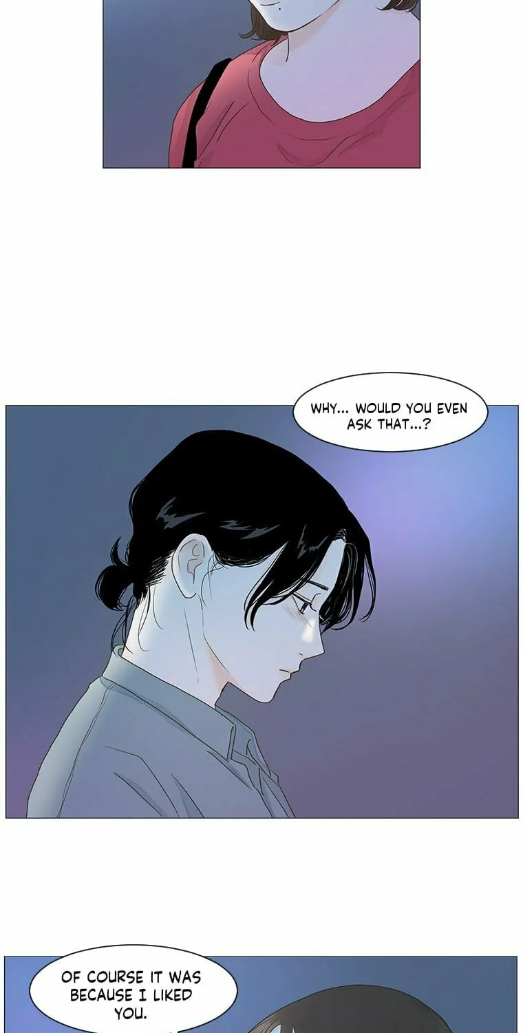 Read Back to Work! chapter 24 image 12 on Lezhin