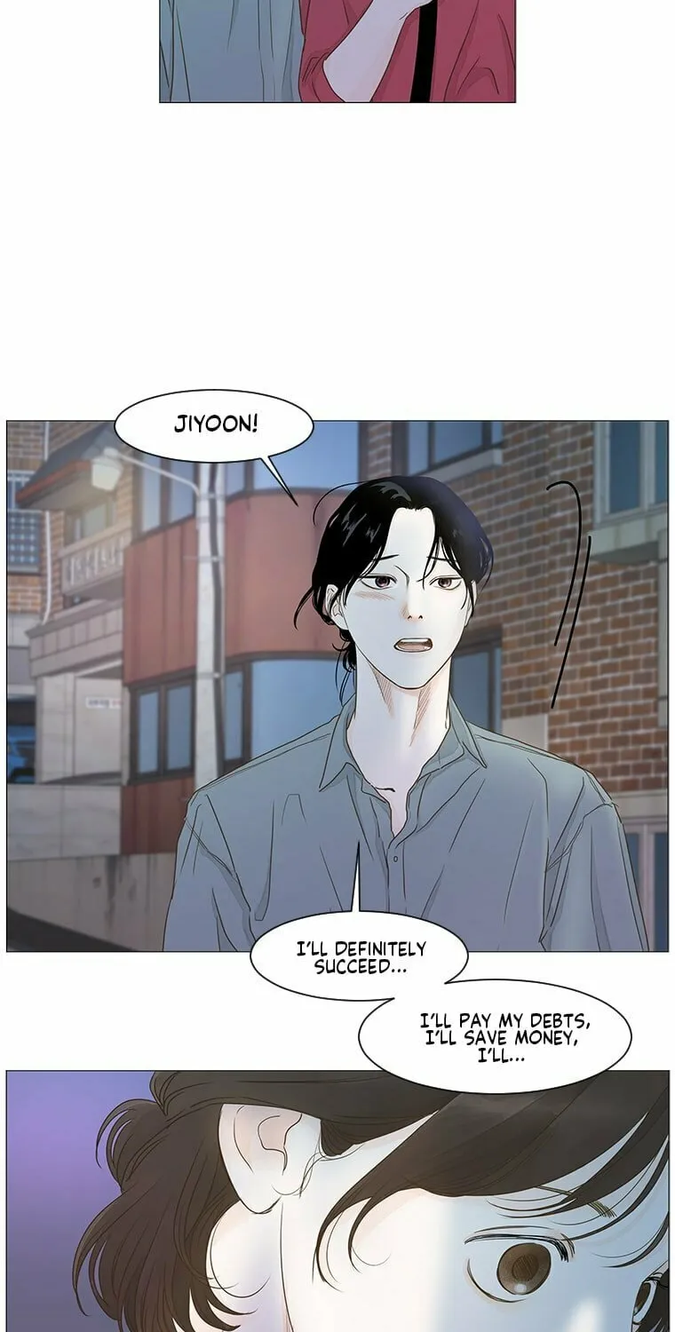 Read Back to Work! chapter 24 image 17 on Lezhin