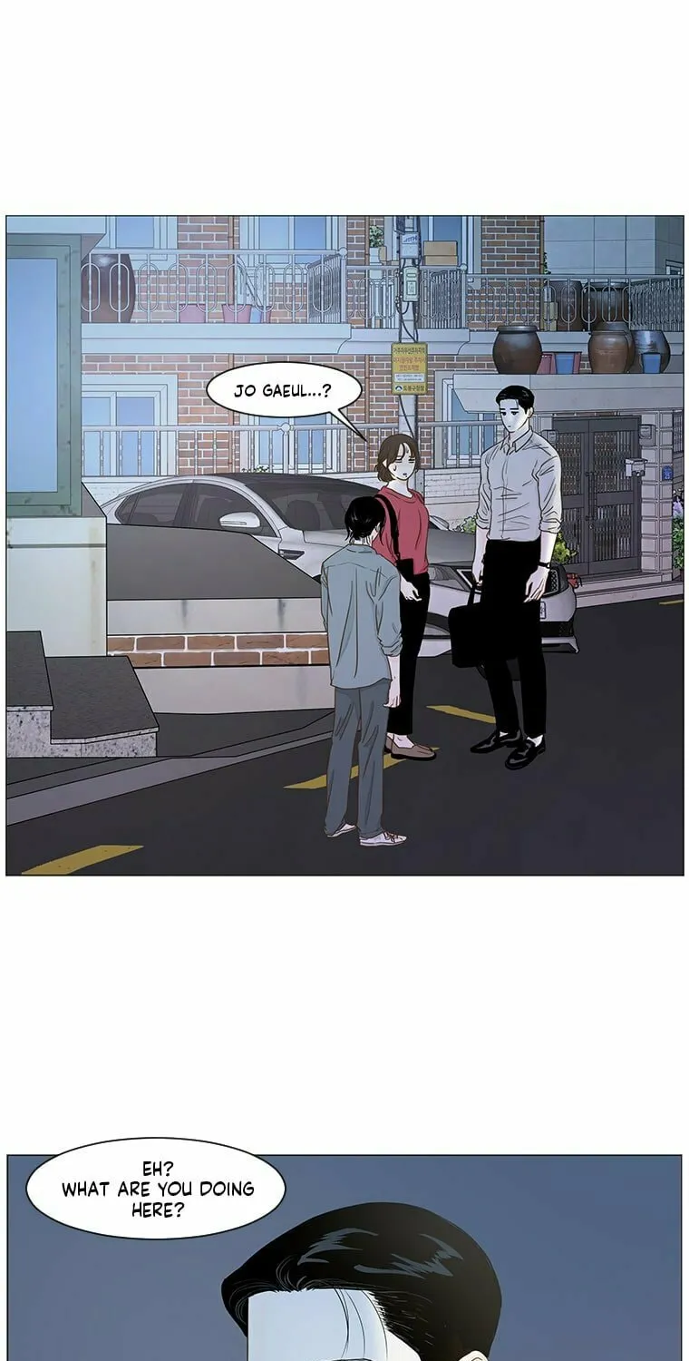 Read Back to Work! chapter 24 image 2 on Lezhin