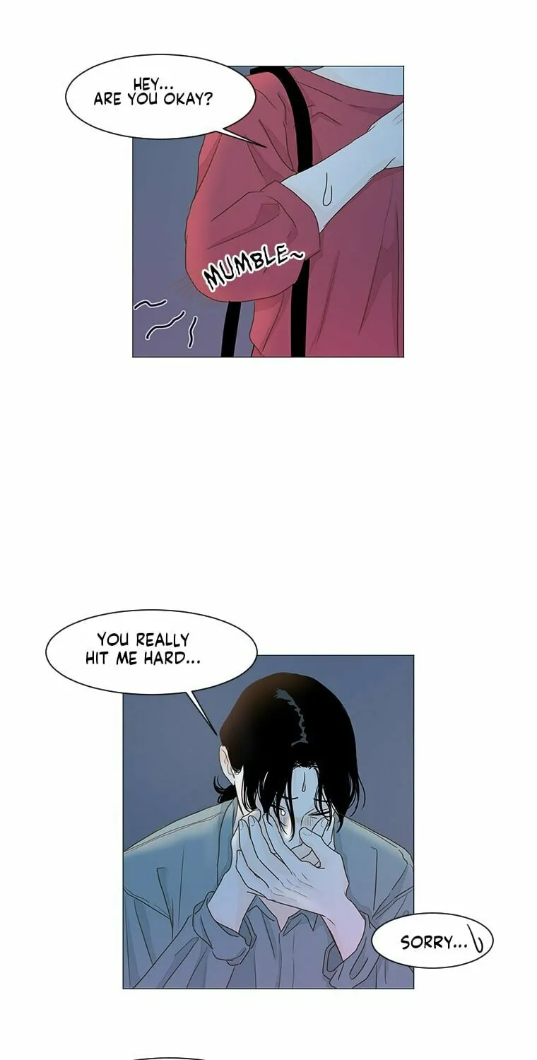 Read Back to Work! chapter 24 image 21 on Lezhin