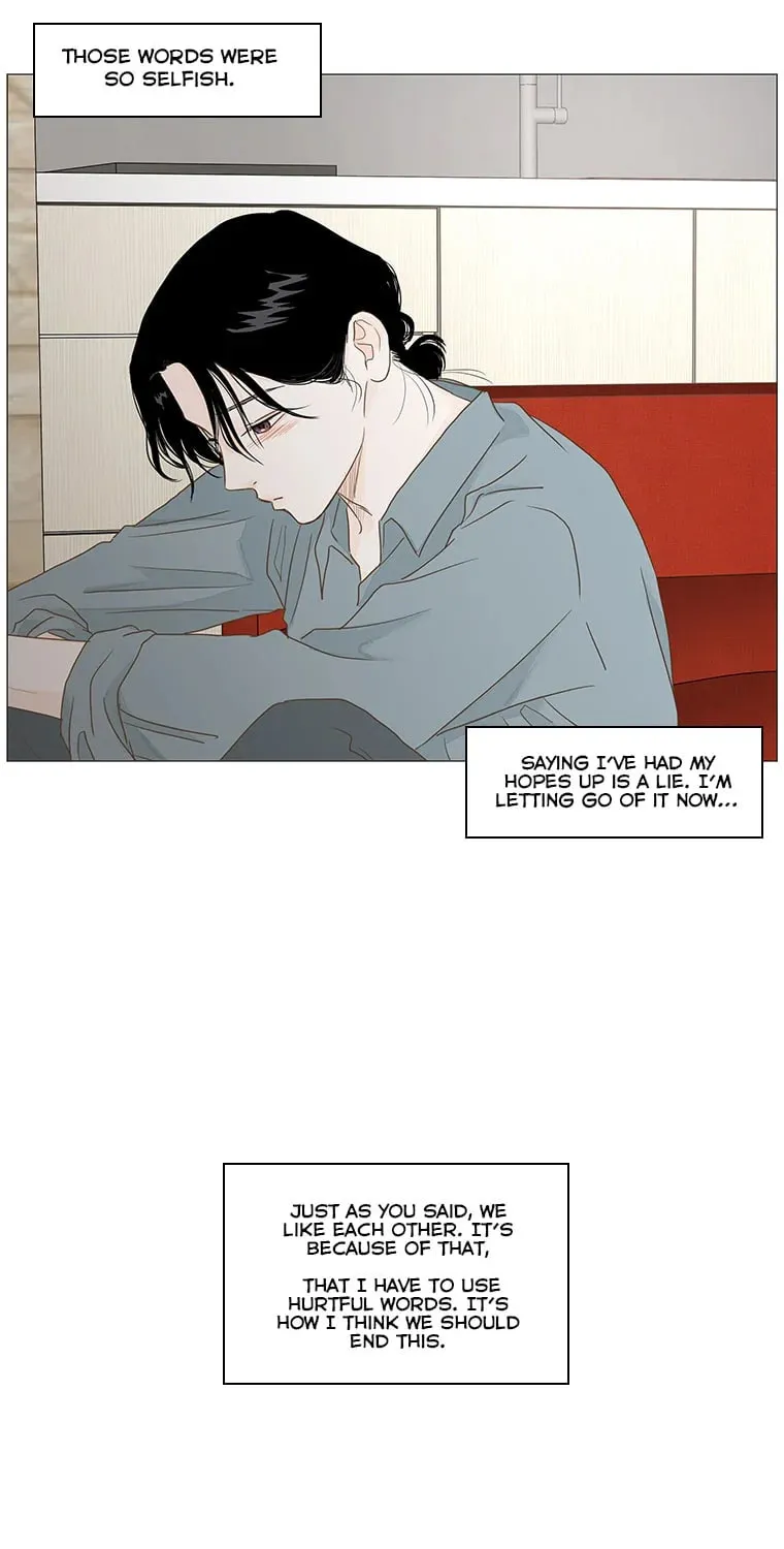 Read Back to Work! chapter 24 image 44 on Lezhin