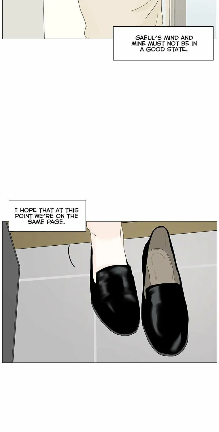 Read Back to Work! chapter 25 image 16 on Lezhin