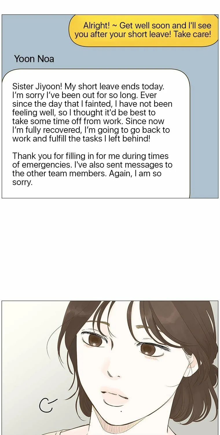 Read Back to Work! chapter 25 image 18 on Lezhin