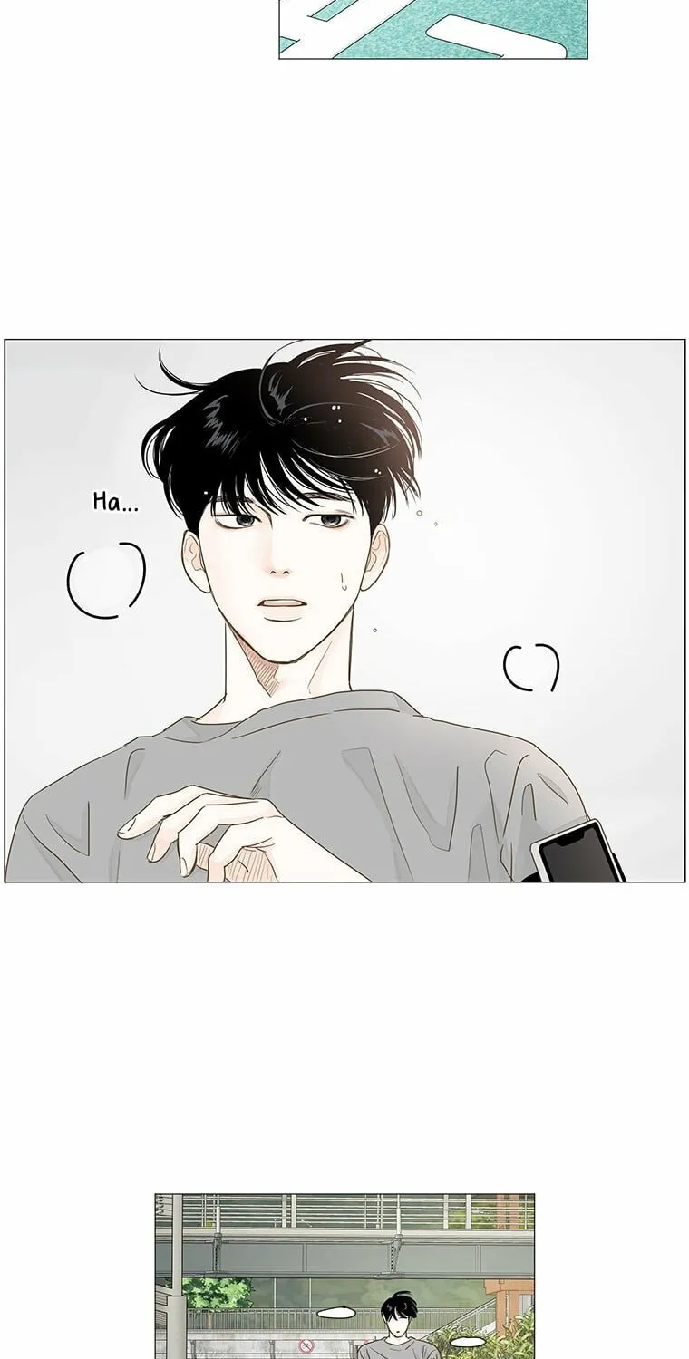 Read Back to Work! chapter 25 image 3 on Lezhin