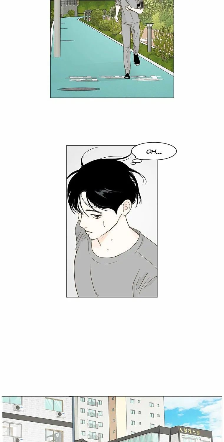 Read Back to Work! chapter 25 image 4 on Lezhin