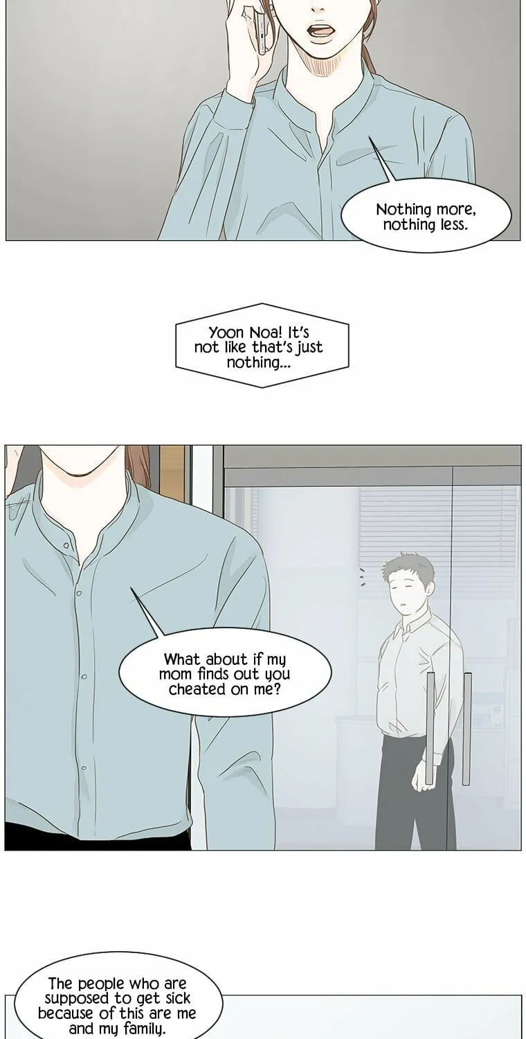 Read Back to Work! chapter 25 image 48 on Lezhin