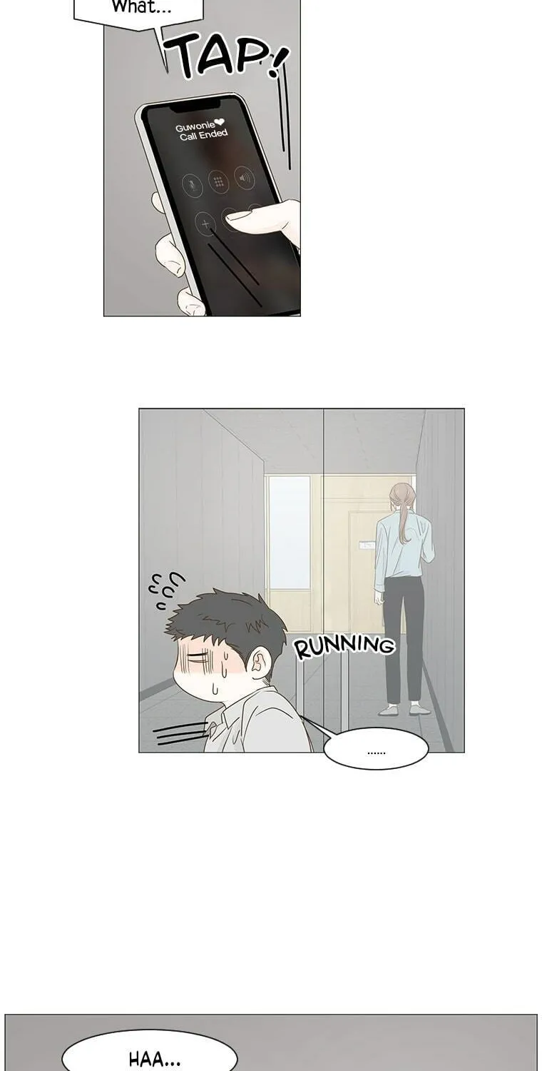 Read Back to Work! chapter 25 image 51 on Lezhin