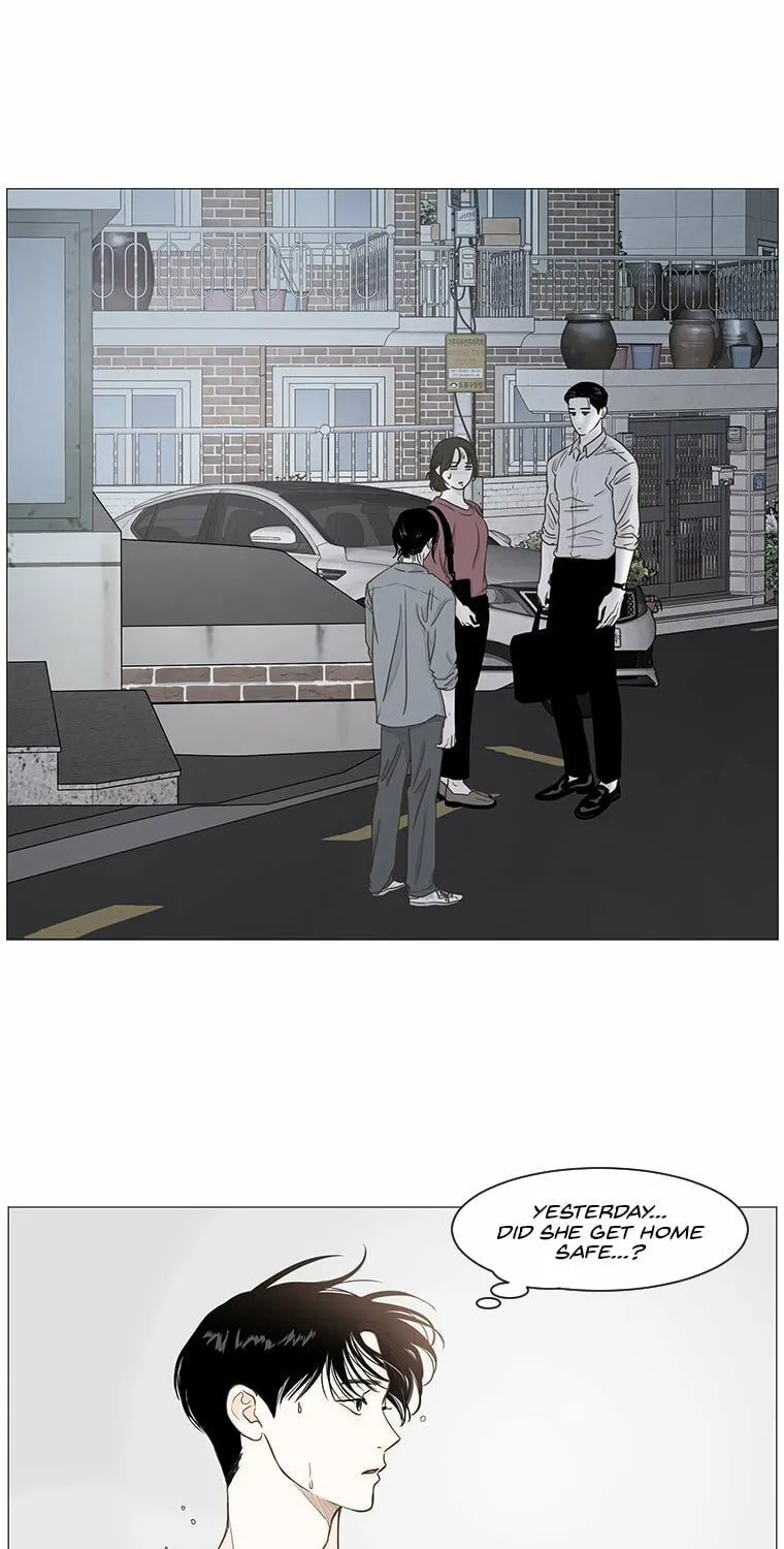 Read Back to Work! chapter 25 image 6 on Lezhin