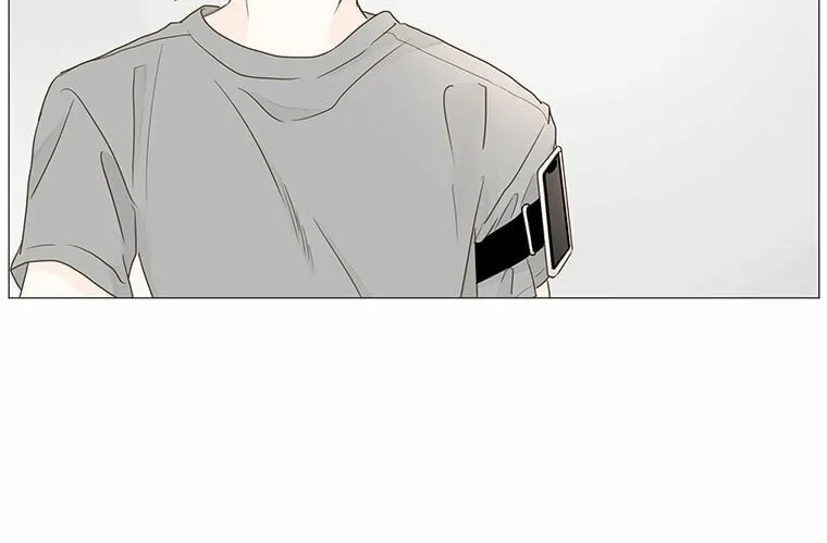 Read Back to Work! chapter 25 image 7 on Lezhin