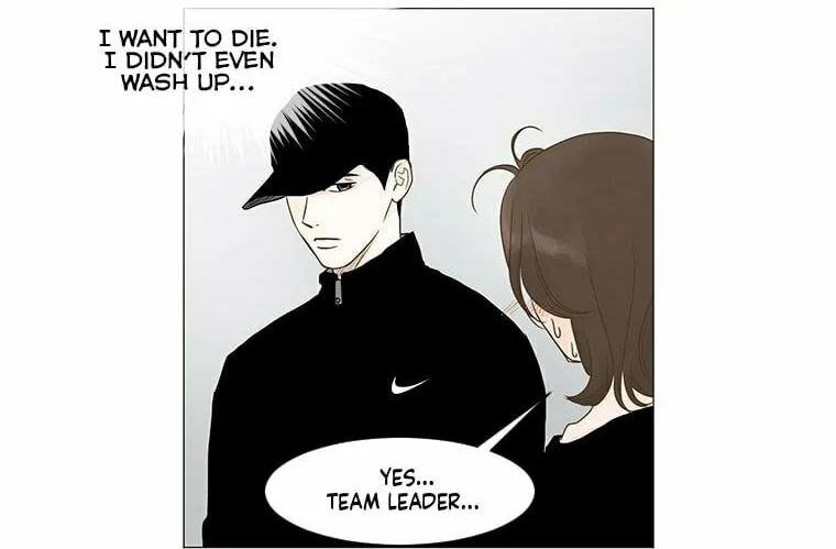 Read Back to Work! chapter 27 image 18 on Lezhin