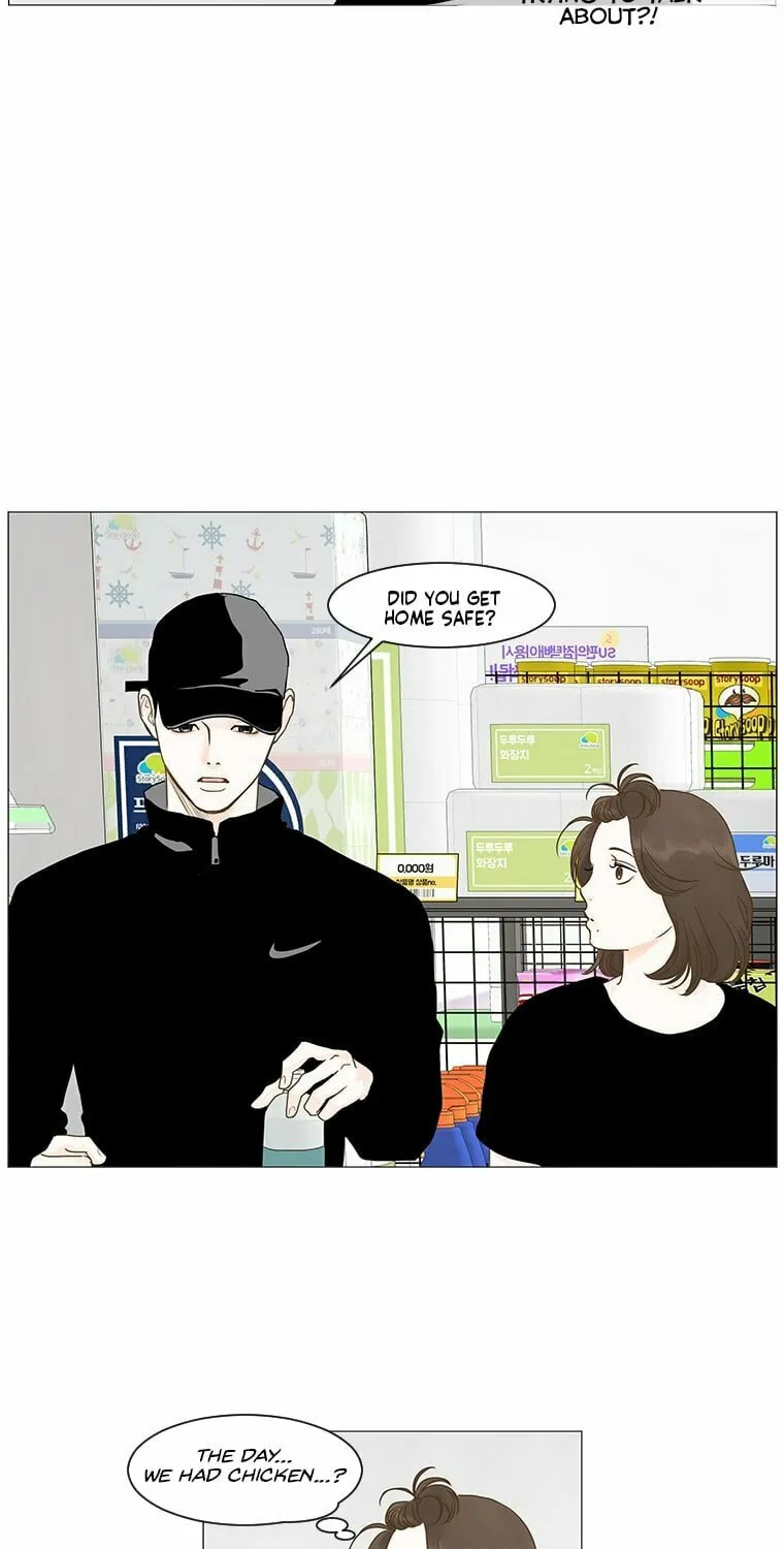 Read Back to Work! chapter 27 image 22 on Lezhin