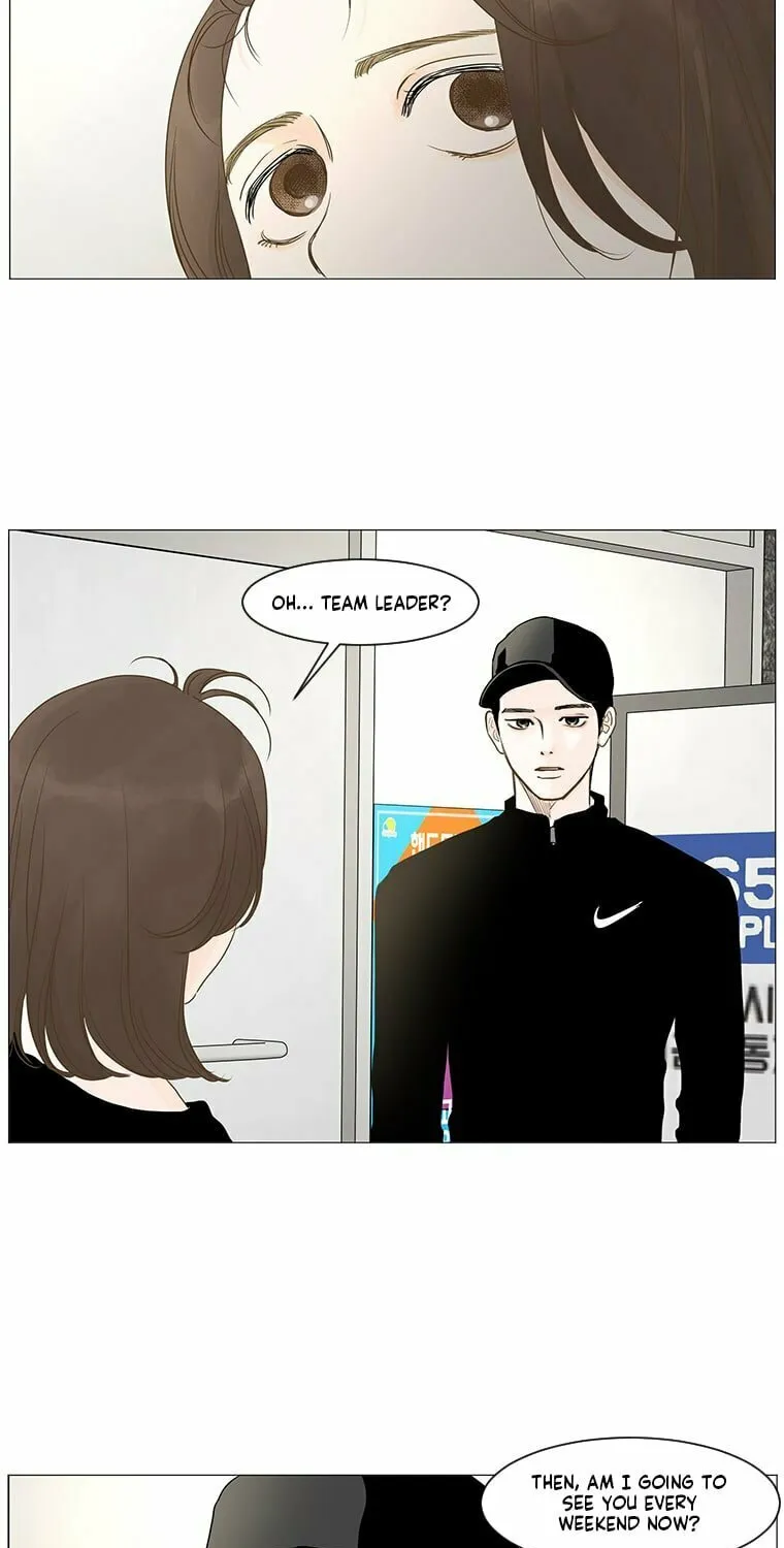 Read Back to Work! chapter 27 image 52 on Lezhin