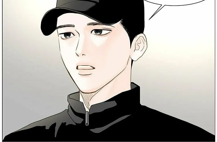 Read Back to Work! chapter 27 image 53 on Lezhin