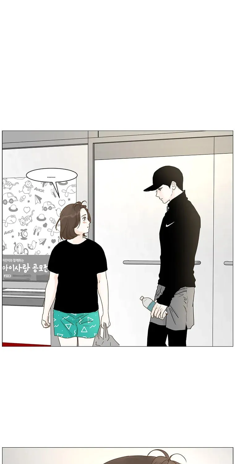 Read Back to Work! chapter 27 image 54 on Lezhin