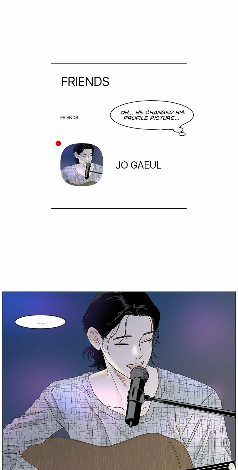 Read Back to Work! chapter 27 image 7 on Lezhin