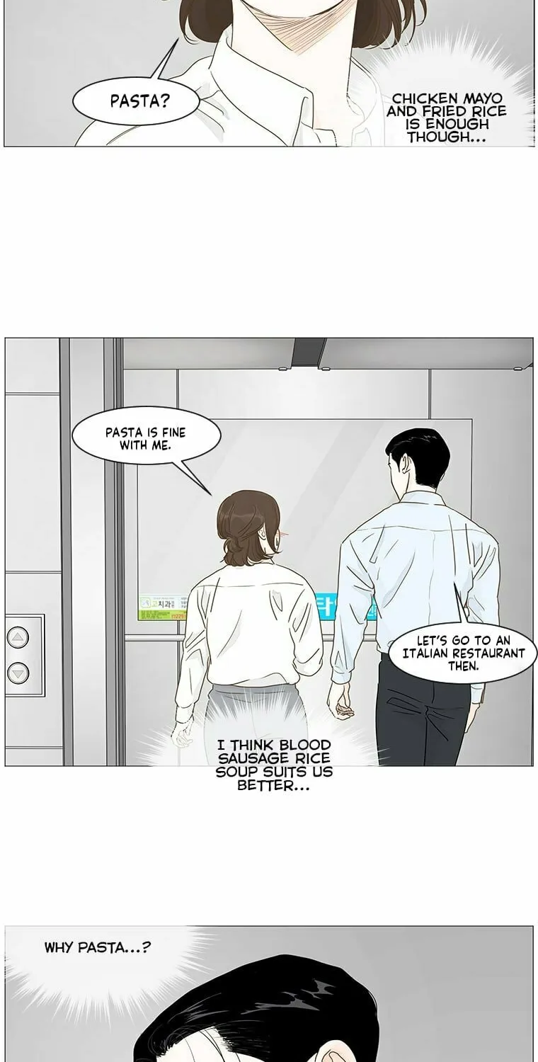 Read Back to Work! chapter 28 image 26 on Lezhin