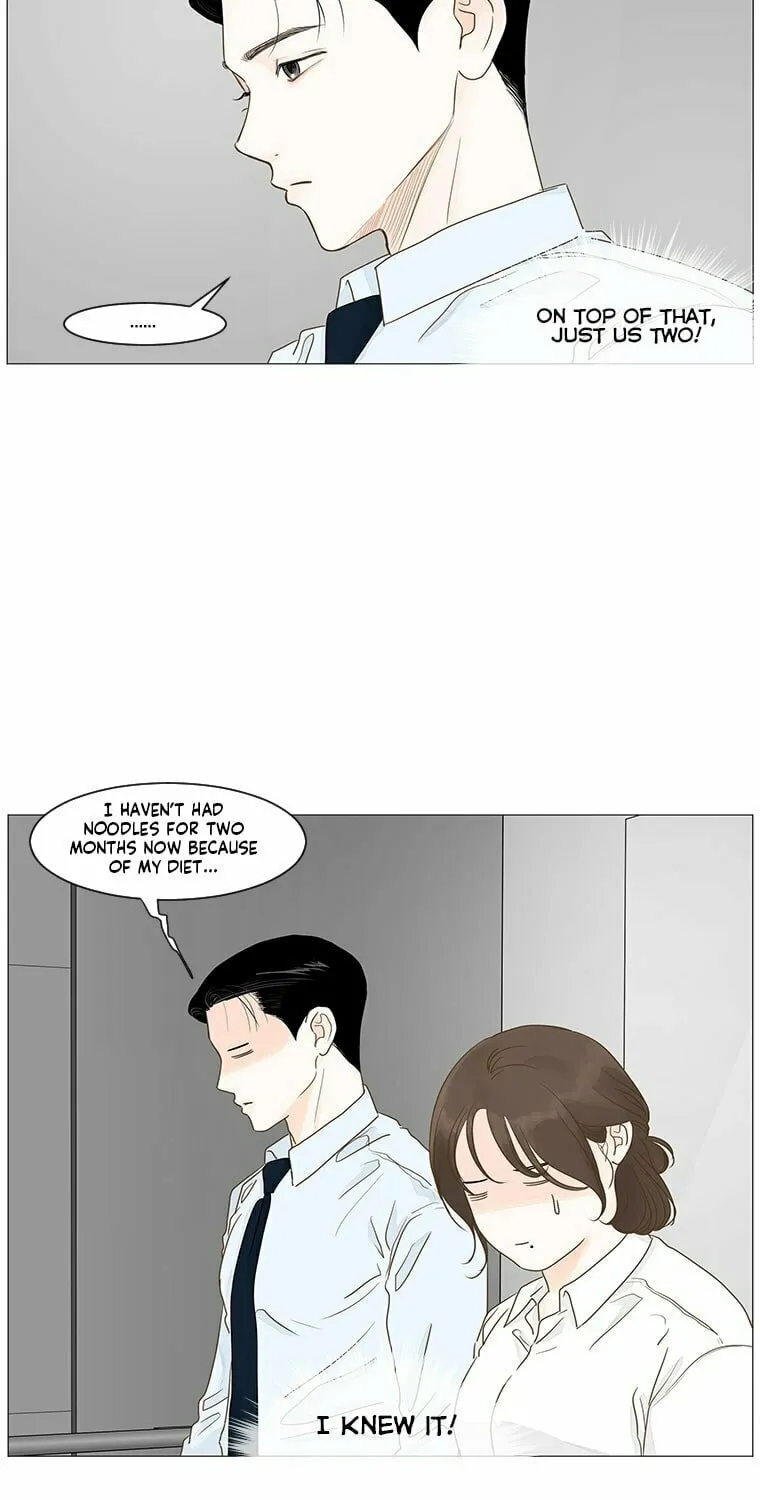 Read Back to Work! chapter 28 image 27 on Lezhin