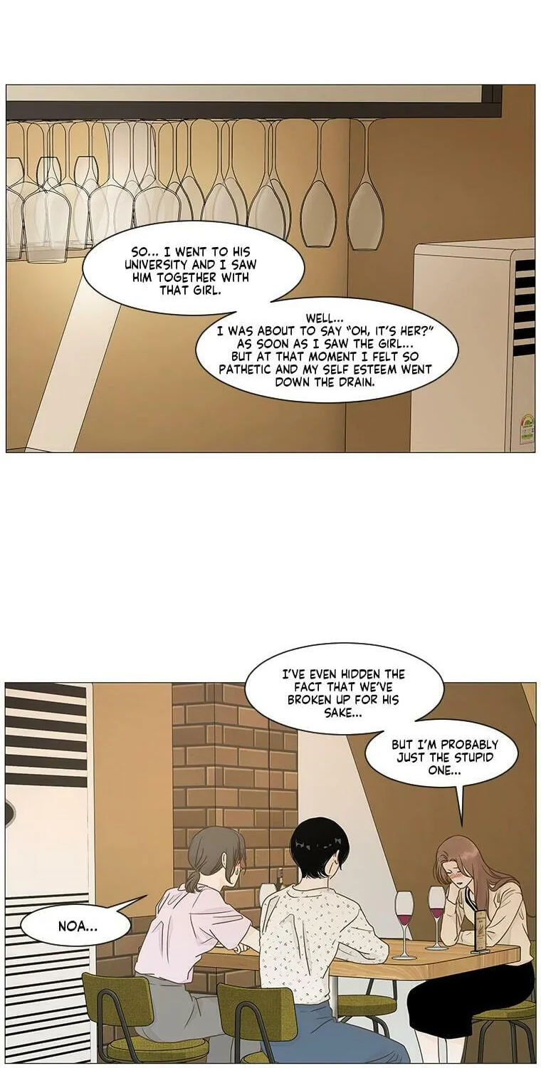 Read Back to Work! chapter 28 image 8 on Lezhin