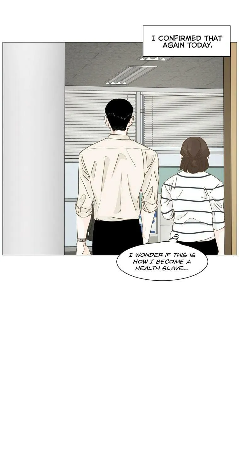 Read Back to Work! chapter 29 image 7 on Lezhin