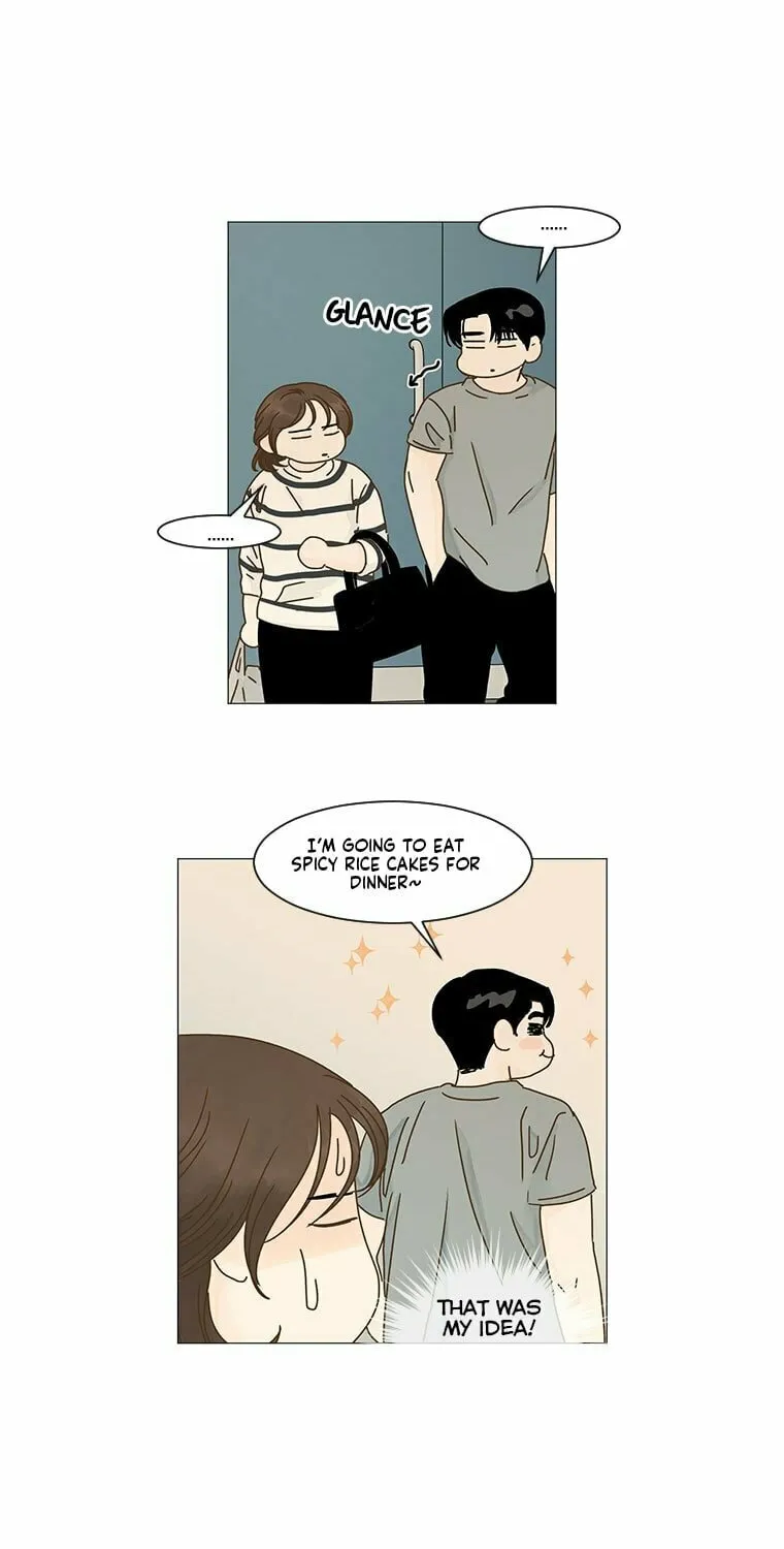 Read Back to Work! chapter 30 image 10 on Lezhin