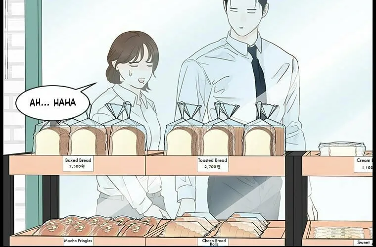 Read Back to Work! chapter 30 image 18 on Lezhin