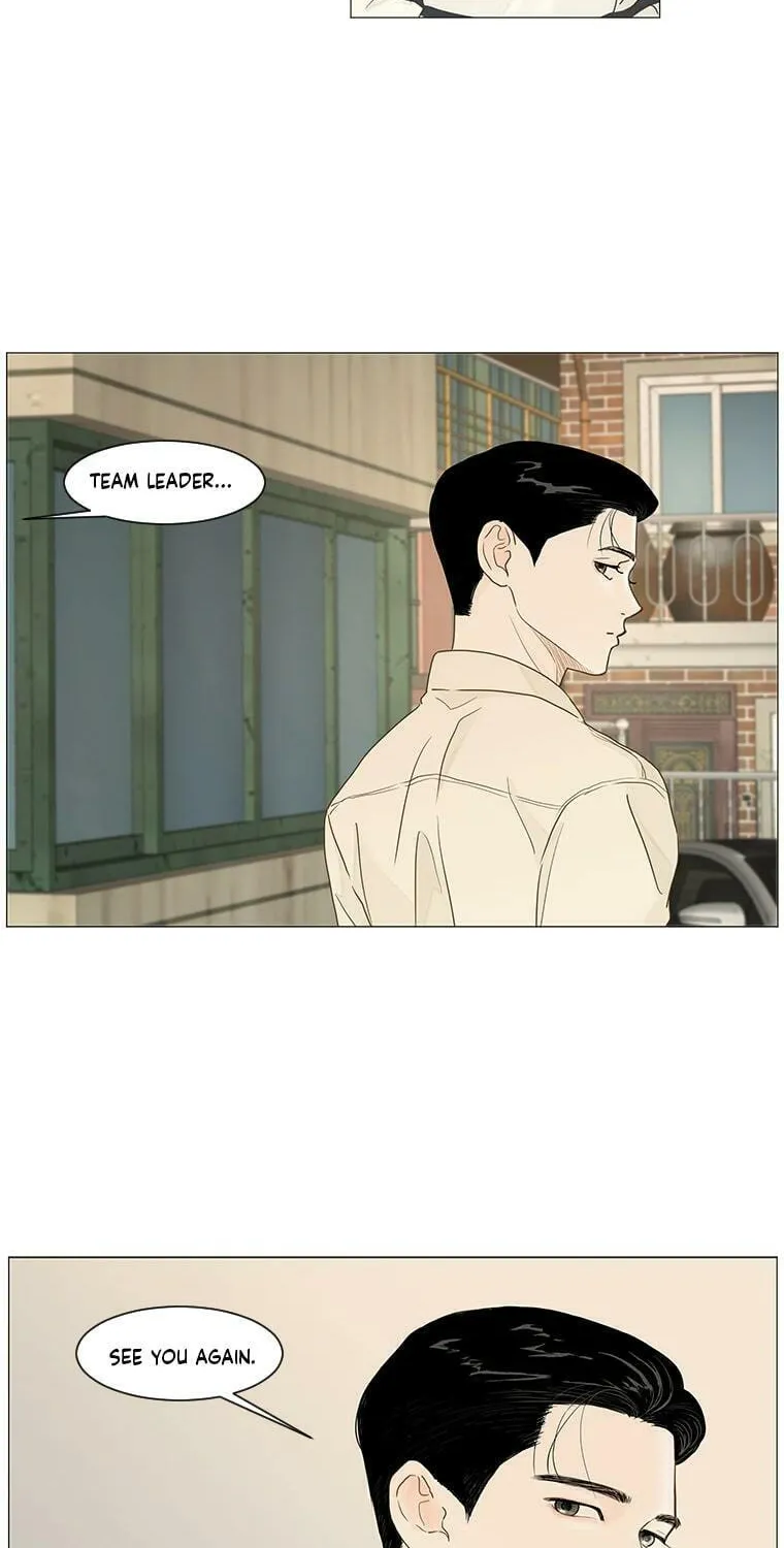 Read Back to Work! chapter 30 image 26 on Lezhin