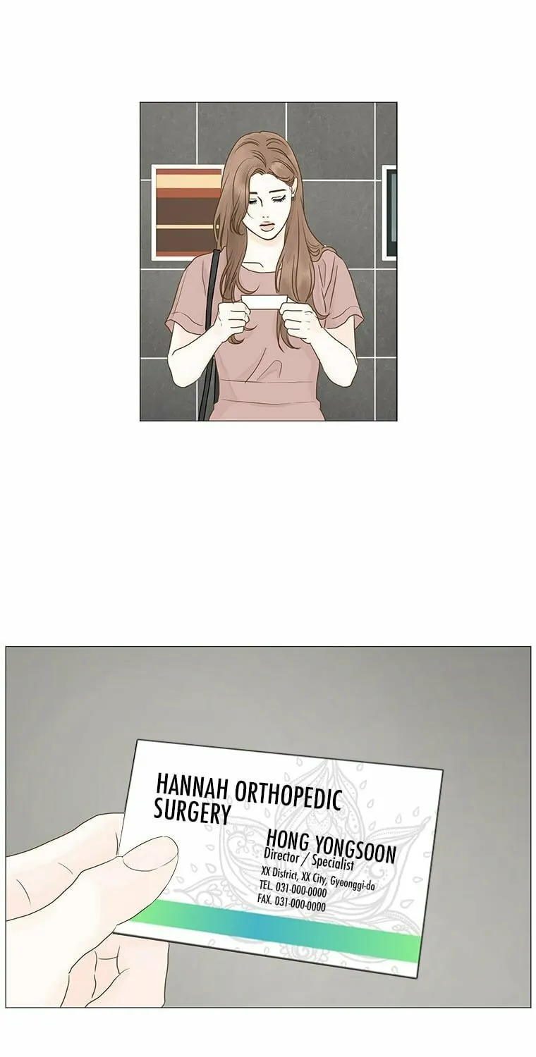 Read Back to Work! chapter 30 image 49 on Lezhin