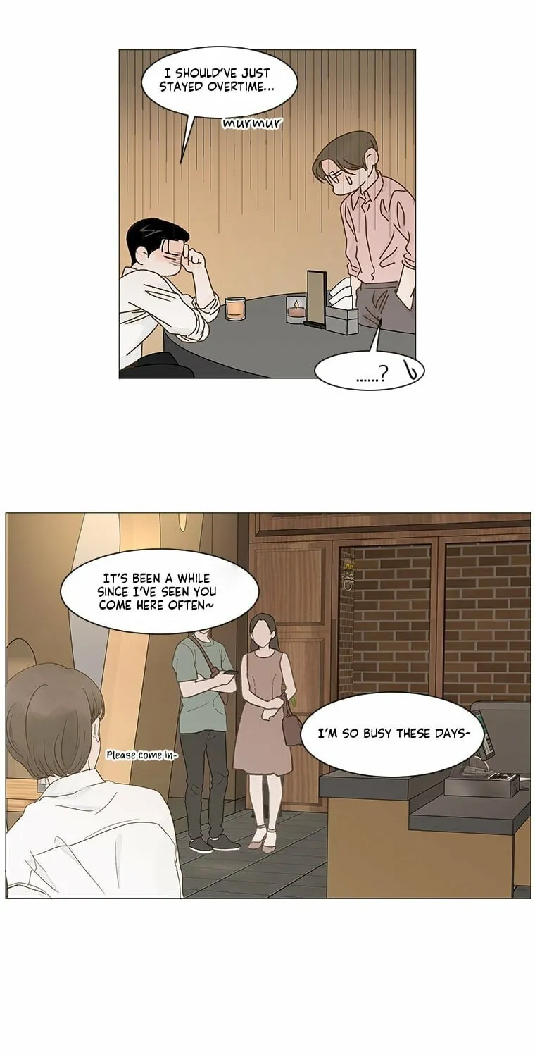 Read Back to Work! chapter 31 image 32 on Lezhin
