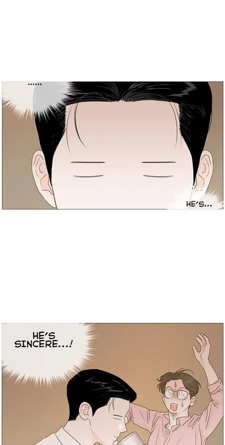 Read Back to Work! chapter 31 image 49 on Lezhin