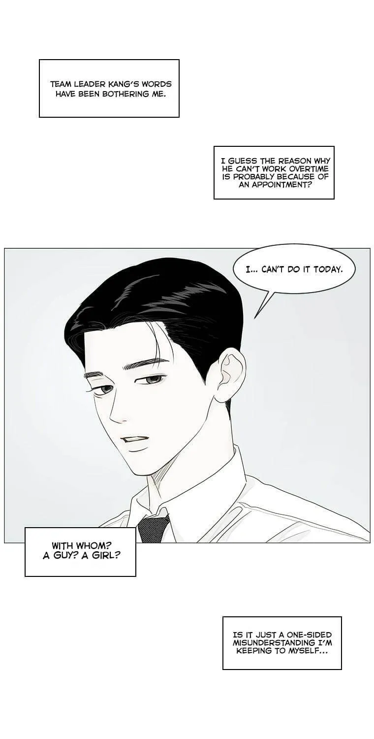 Read Back to Work! chapter 32 image 1 on Lezhin