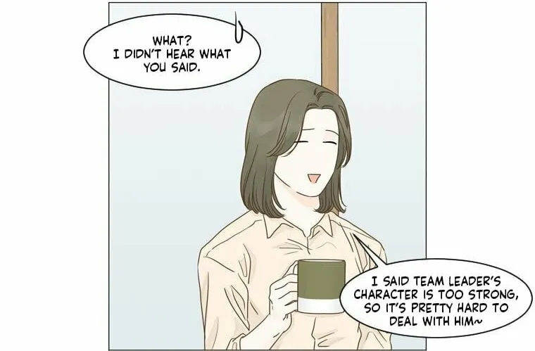 Read Back to Work! chapter 32 image 18 on Lezhin