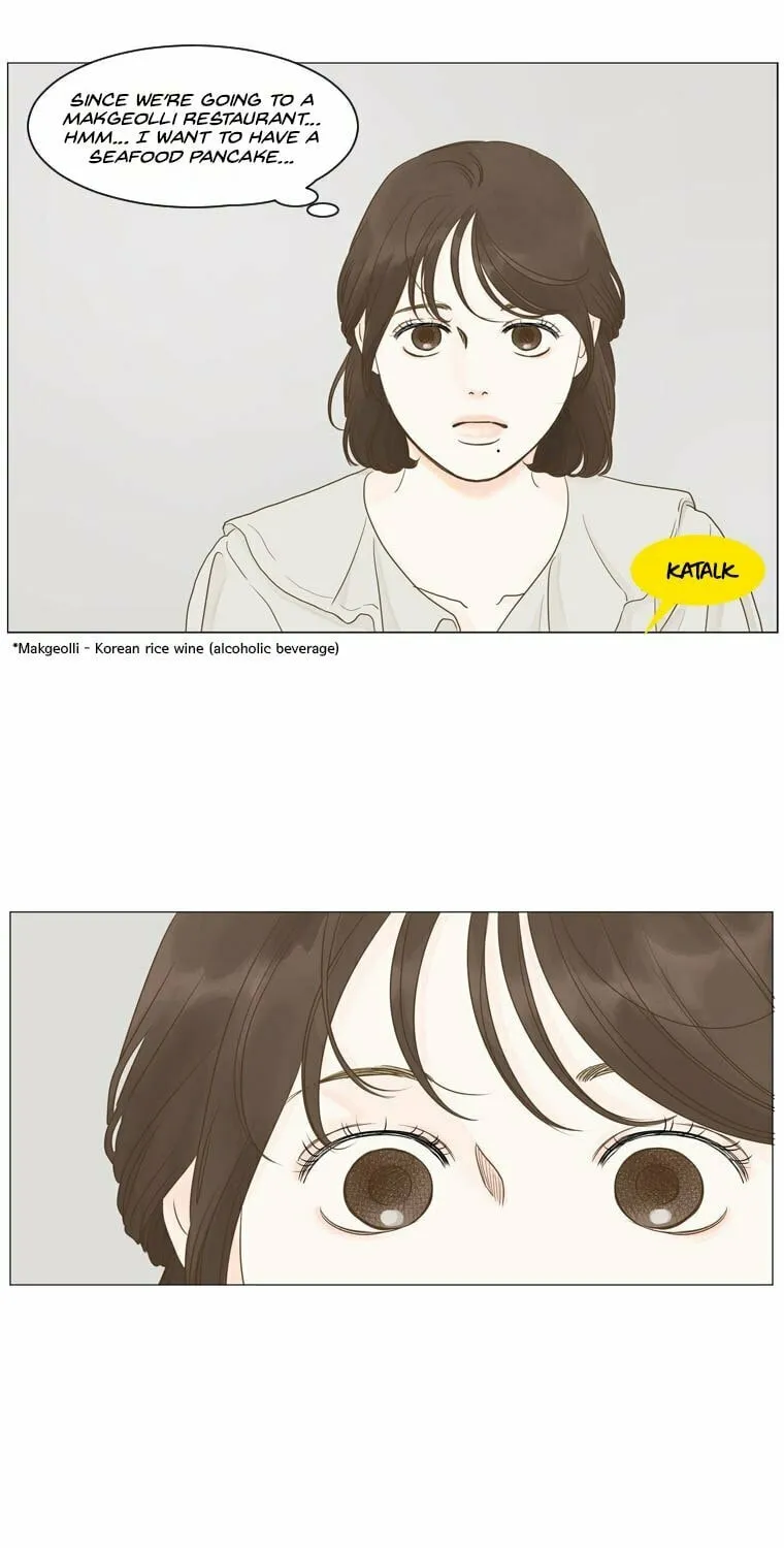 Read Back to Work! chapter 32 image 37 on Lezhin