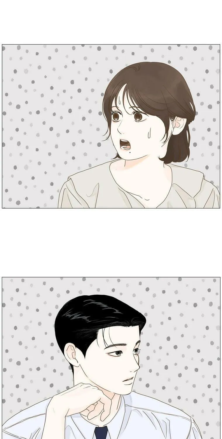 Read Back to Work! chapter 32 image 43 on Lezhin