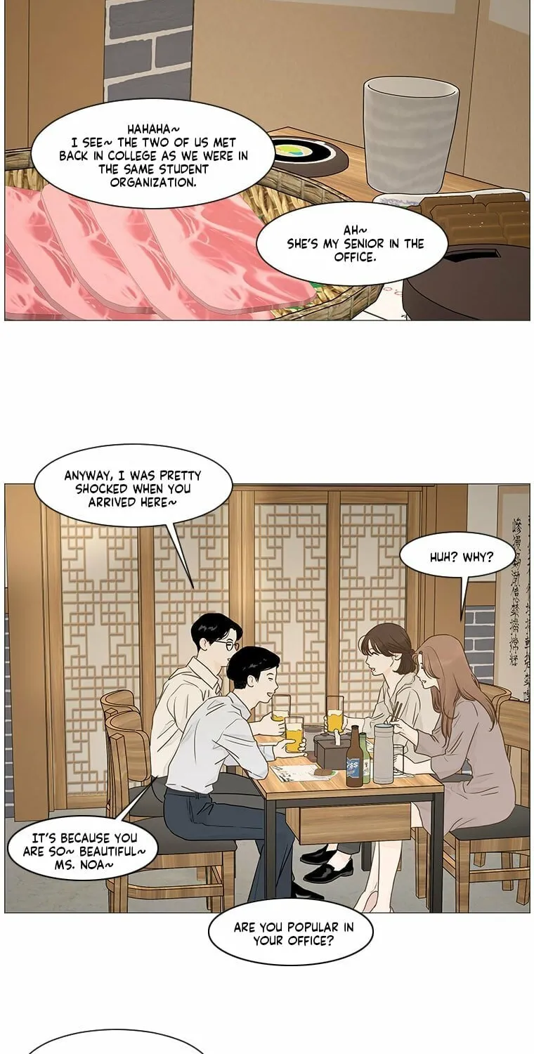 Read Back to Work! chapter 33 image 10 on Lezhin