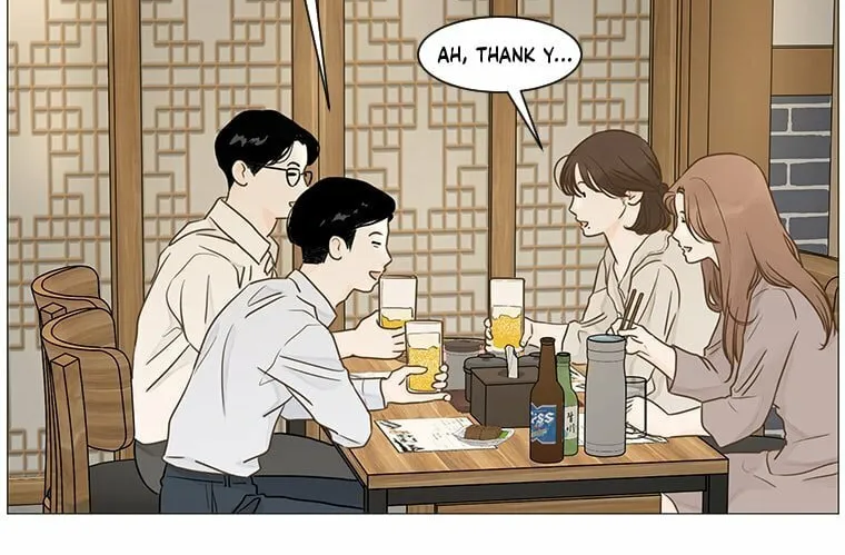 Read Back to Work! chapter 33 image 12 on Lezhin