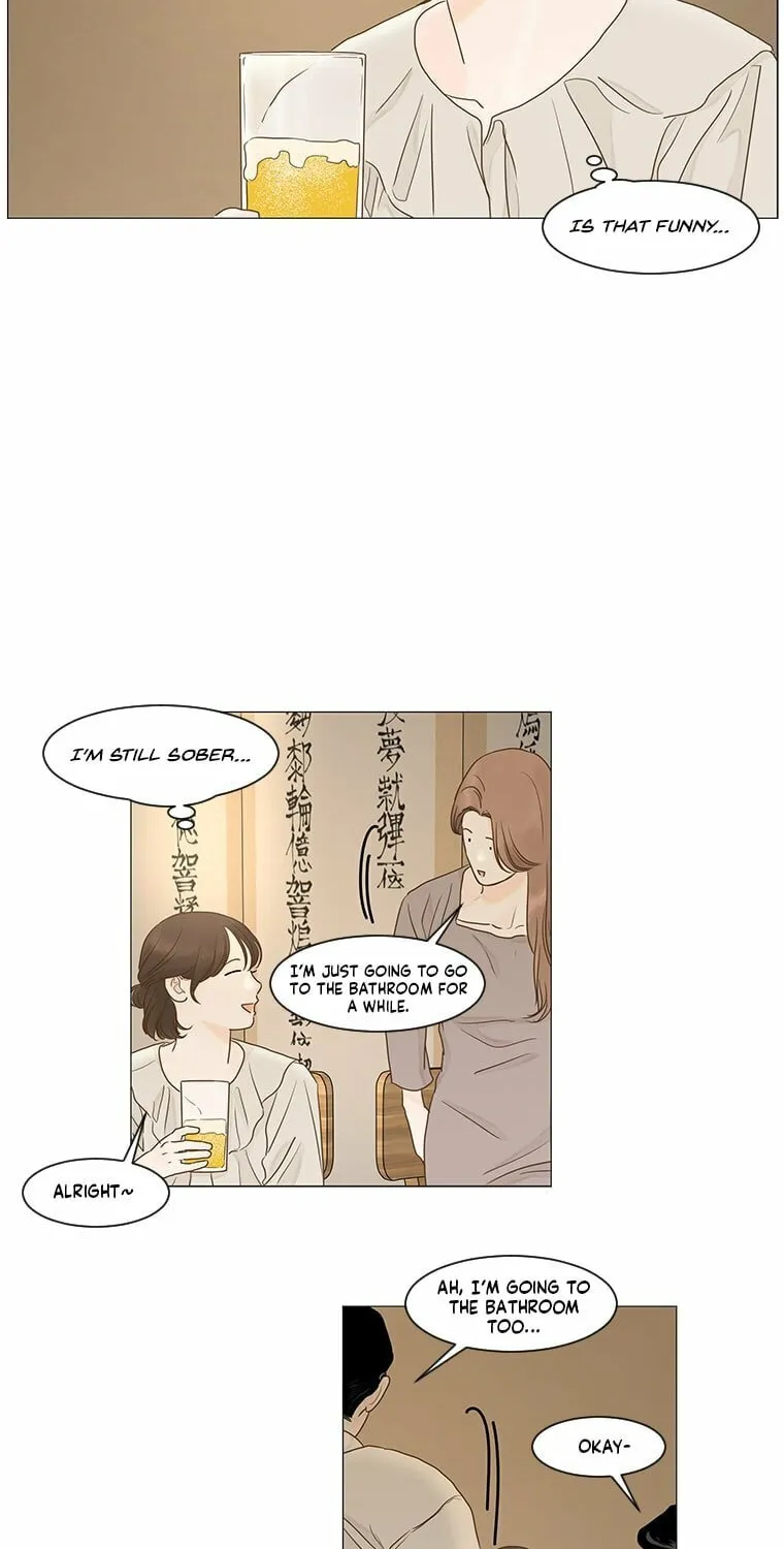 Read Back to Work! chapter 33 image 14 on Lezhin