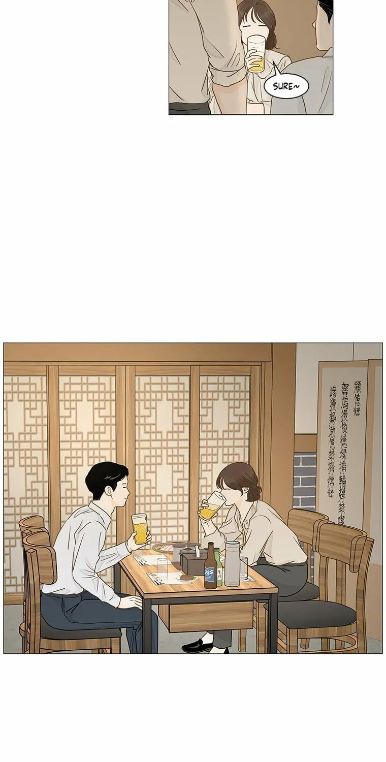 Read Back to Work! chapter 33 image 15 on Lezhin
