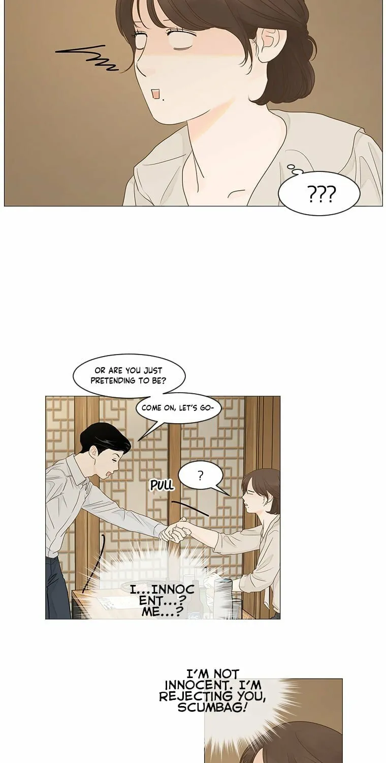 Read Back to Work! chapter 33 image 21 on Lezhin