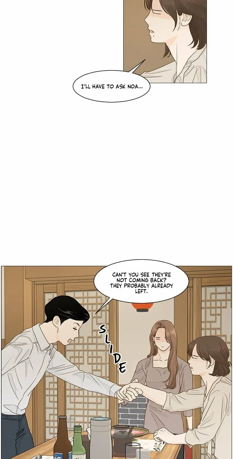 Read Back to Work! chapter 33 image 22 on Lezhin